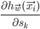 \frac{\partial h_{\vec{w}}(\vec{x_i})}{\partial s_k}